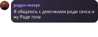 👝 emoji 🥂Бар 2.0🍾 pack by @QuotLyBot Telegram sticker 16 of 120