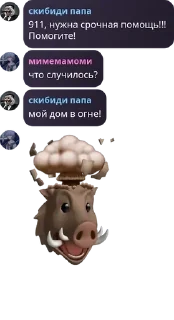 🧘‍♂️ emoji 🥂Бар 2.0🍾 pack by @QuotLyBot Telegram sticker 14 of 120