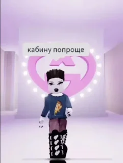 Sticker from Уфф для сучек