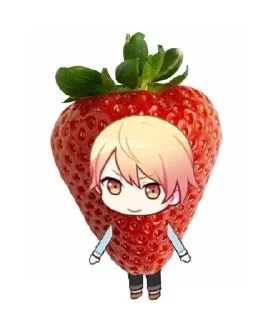 🌟 emoji эточто Telegram sticker 22 of 23