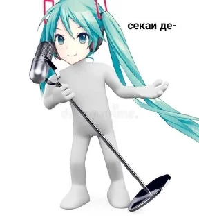 Sticker from эточто