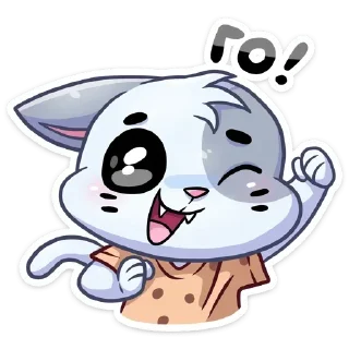 🤩 emoji @yaziktembot <--- стикеры тут Telegram sticker 24 of 49