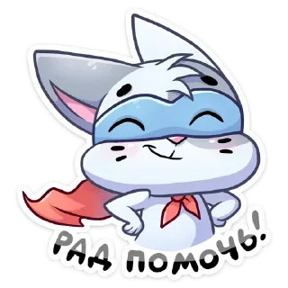 💪 emoji @yaziktembot <--- стикеры тут Telegram sticker 23 of 49