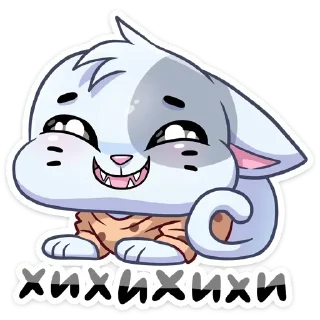 😈 emoji @yaziktembot <--- стикеры тут Telegram sticker 9 of 49