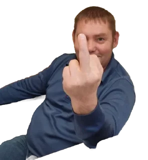 Sticker from Свои