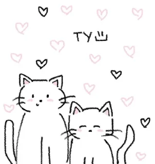 🥰 emoji for love<3 Telegram sticker 5 of 37