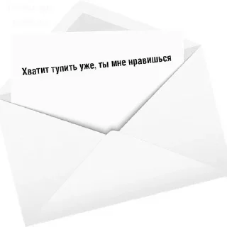 Sticker from пикчи💗💗