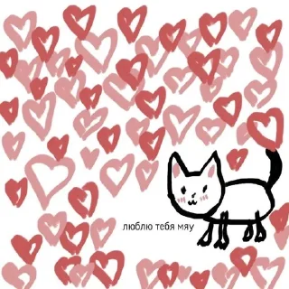 💝 emoji for love<3 Telegram sticker 16 of 37