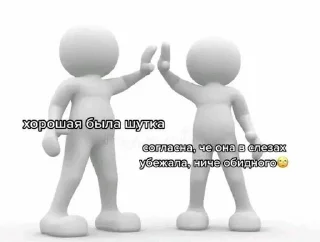 🙏 emoji Я задолбался Telegram sticker 1 of 30
