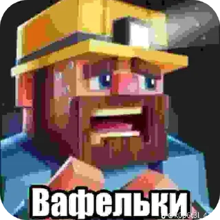 🧸 emoji я ебланище(sosiska_58) Telegram sticker 14 of 96