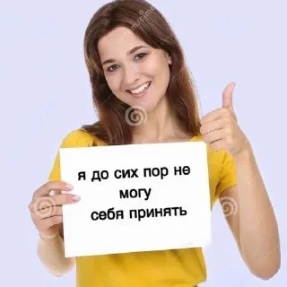 👍 emoji Я задолбался Telegram sticker 11 of 30