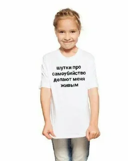 ✅ emoji Я задолбался Telegram sticker 6 of 30