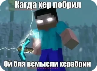 я ебланище(sosiska_58) sticker 1