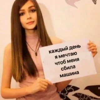 😍 emoji Я задолбался Telegram sticker 5 of 30
