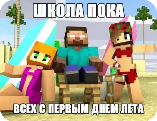 я ебланище(sosiska_58) sticker 2