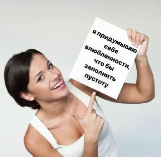 ♥️ emoji Я задолбался Telegram sticker 7 of 30