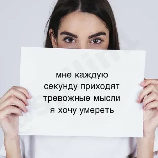 ☠️ emoji Я задолбался Telegram sticker 10 of 30