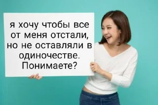 ❓ emoji Я задолбался Telegram sticker 9 of 30