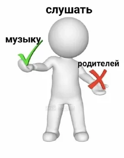 ⭕️ emoji Я задолбался Telegram sticker 2 of 30