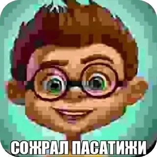👄 emoji я ебланище(sosiska_58) Telegram sticker 16 of 96