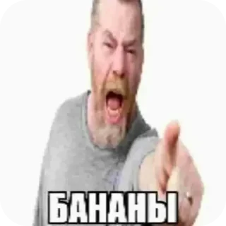 🤲 emoji я ебланище(sosiska_58) Telegram sticker 22 of 96