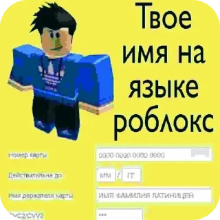 🖼 emoji я ебланище(sosiska_58) Telegram sticker 13 of 96