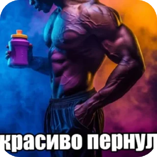 🖼 emoji я ебланище(sosiska_58) Telegram sticker 17 of 96
