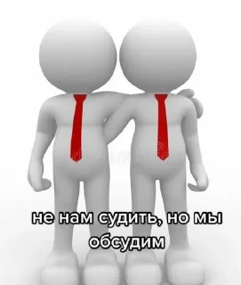 🥰 emoji Я задолбался Telegram sticker 3 of 30