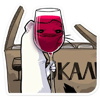 🍷 emoji Горностай Гера @Nyasticks Telegram sticker 12 of 49