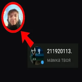 Sticker from жопаааа