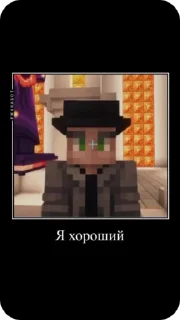 ЛоЛлошка Dimka Show sticker 1