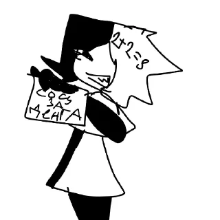 ☔ emoji Доза ЗИП ПИПКИ Telegram sticker 9 of 23
