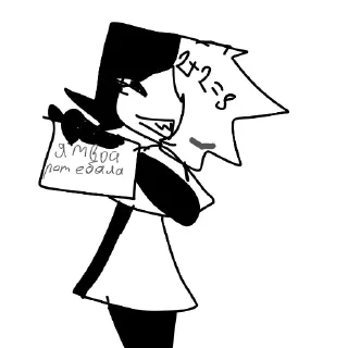 👍 emoji Доза ЗИП ПИПКИ Telegram sticker 11 of 23