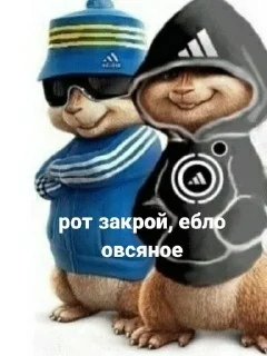 чоо sticker 4
