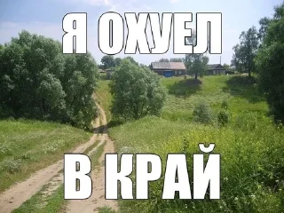 чоо sticker 1