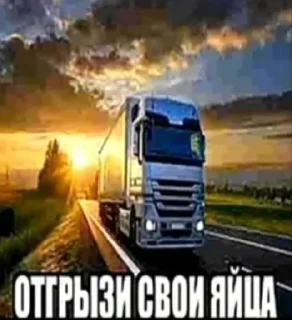 чоо sticker 3