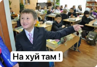 Sticker from Леон