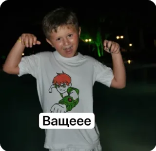 Sticker from Леон