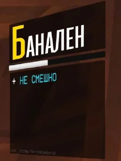 Sticker from А хуй его знает