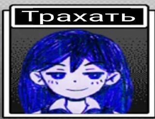 Sticker from Макаки