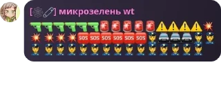 Sticker from Течние амешки~ ах ах🦄🐢🇺🇸🦅 pack by @QuotLyBot