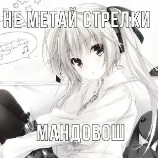 ⭐️ emoji Я токсик нах Telegram sticker 3 of 88