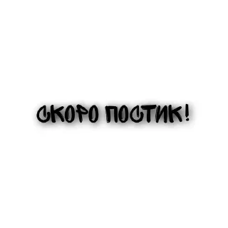 🌟 emoji @dadciocolata Telegram sticker 8 of 8