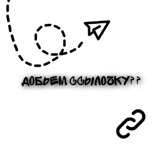 🌟 emoji @dadciocolata Telegram sticker 6 of 8