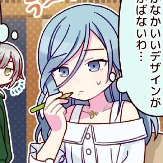 Sticker from Shizuku!!