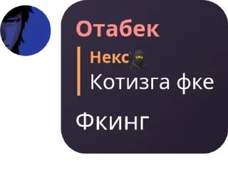 🚶 emoji Mobile legends UZ🗿 pack by @QuotLyBot Telegram sticker 15 of 47