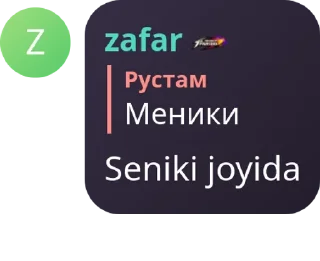 🗣️ emoji MOBILE LEGENDS UZ CHAT pack by @QuotLyBot Telegram sticker 12 of 98