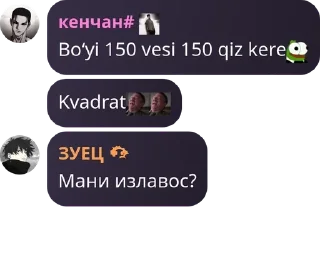 👀 emoji Mobile Legends pack by @QuotLyBot Telegram sticker 16 of 120