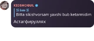 Sticker from Mobile Legends | Uz Chat 🇺🇿 pack by @QuotLyBot