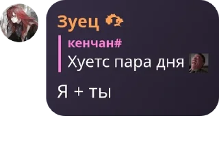 🤝 emoji Mobile Legends pack by @QuotLyBot Telegram sticker 23 of 120